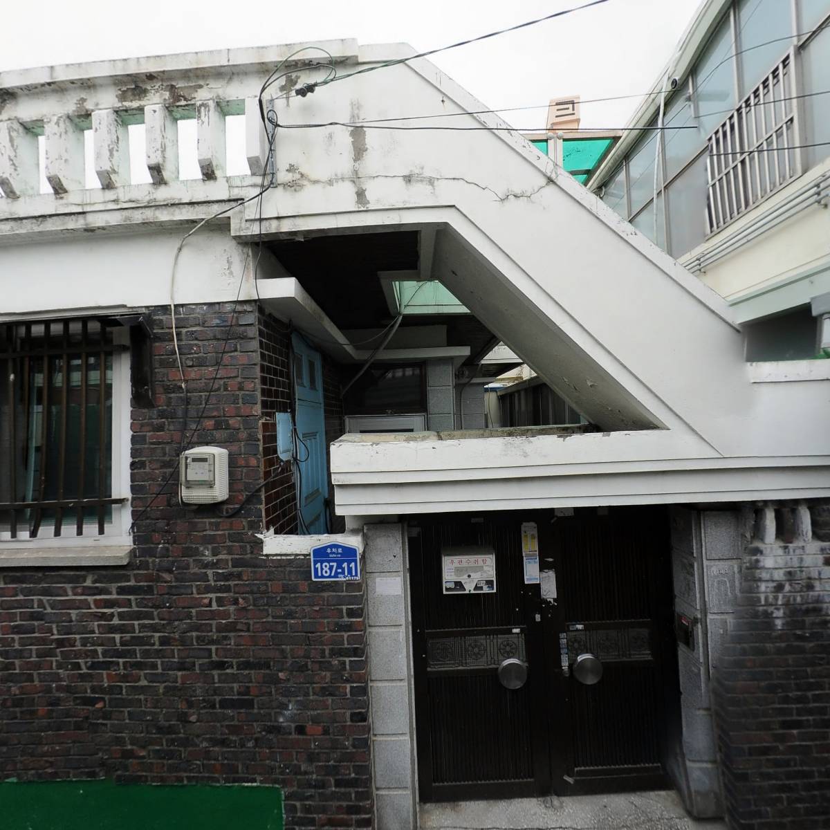 행복데코디자인