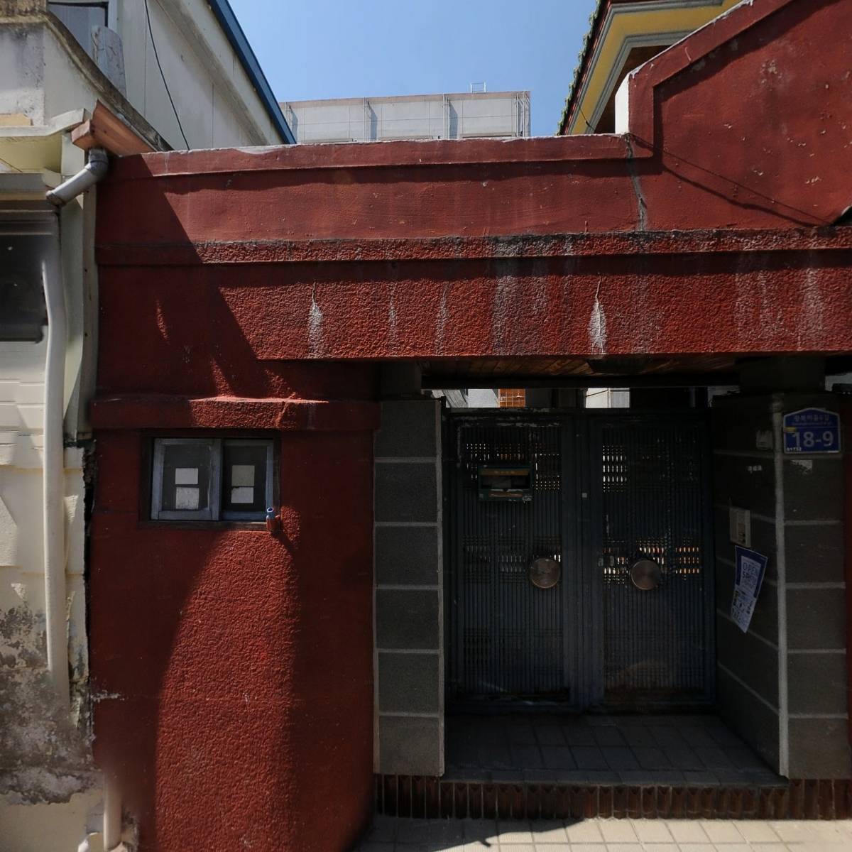 온마음노인복지센터_3