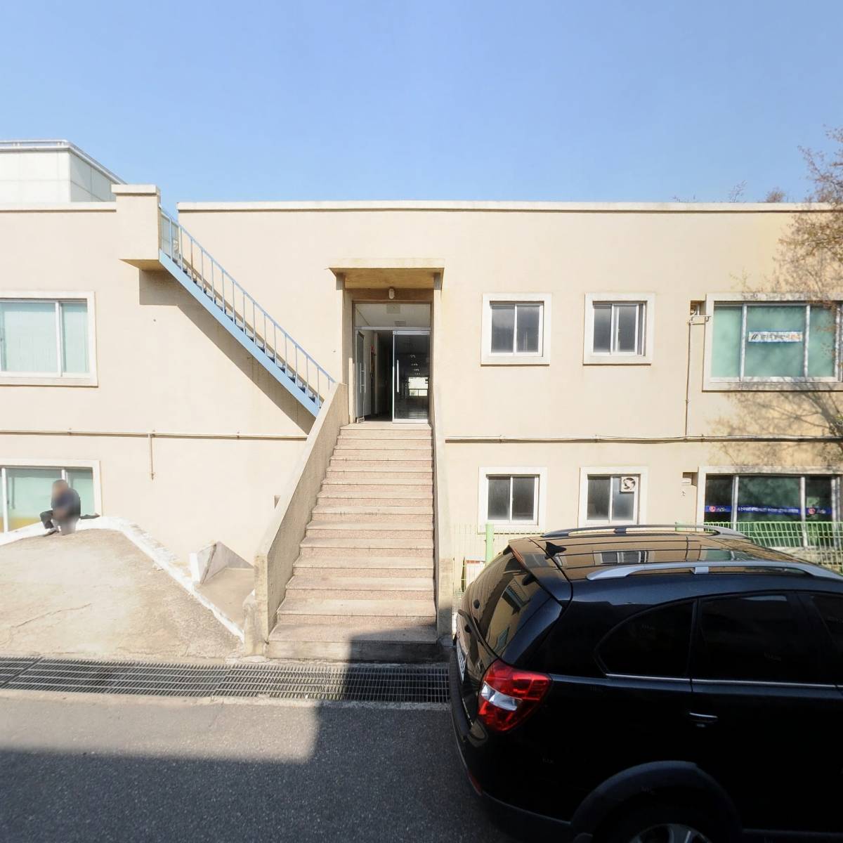 주식회사 가온실업