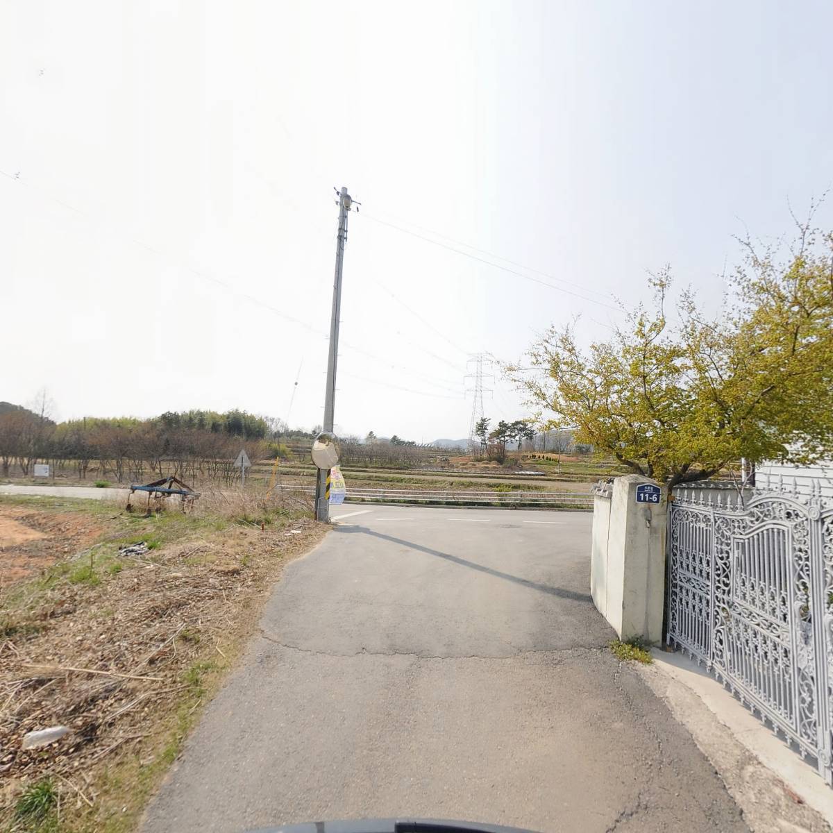 주식회사 태원안전_2
