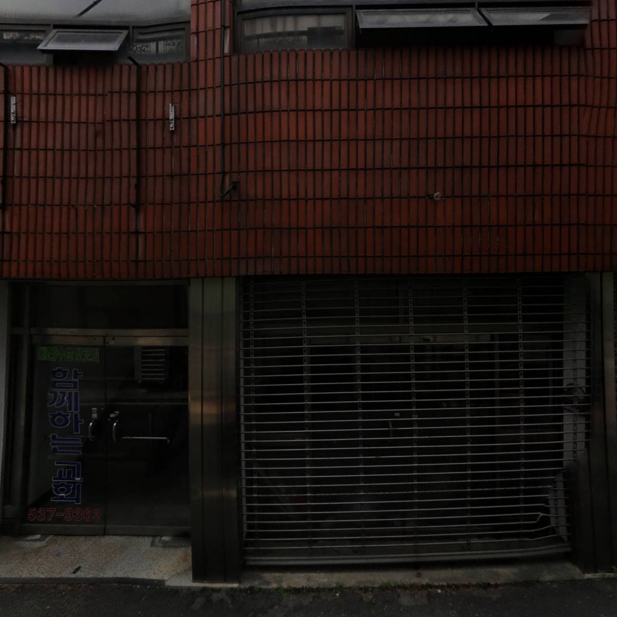 소망재가복지센터_3