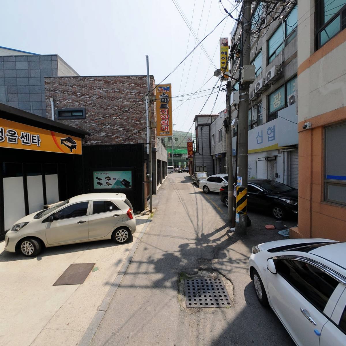 맑은샘 한의원． 맑은샘 의원_2