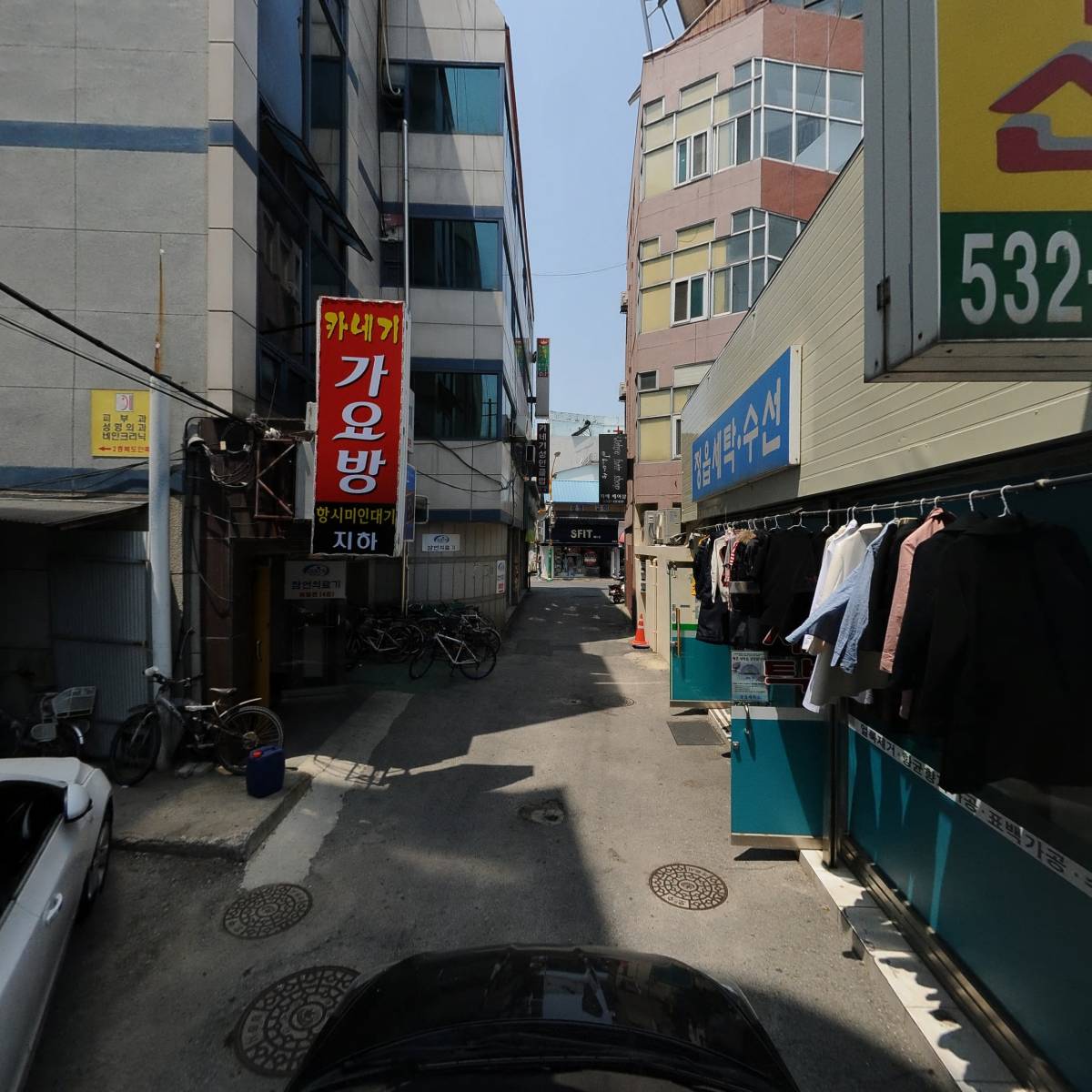 컬리수모이몰른정읍점_4