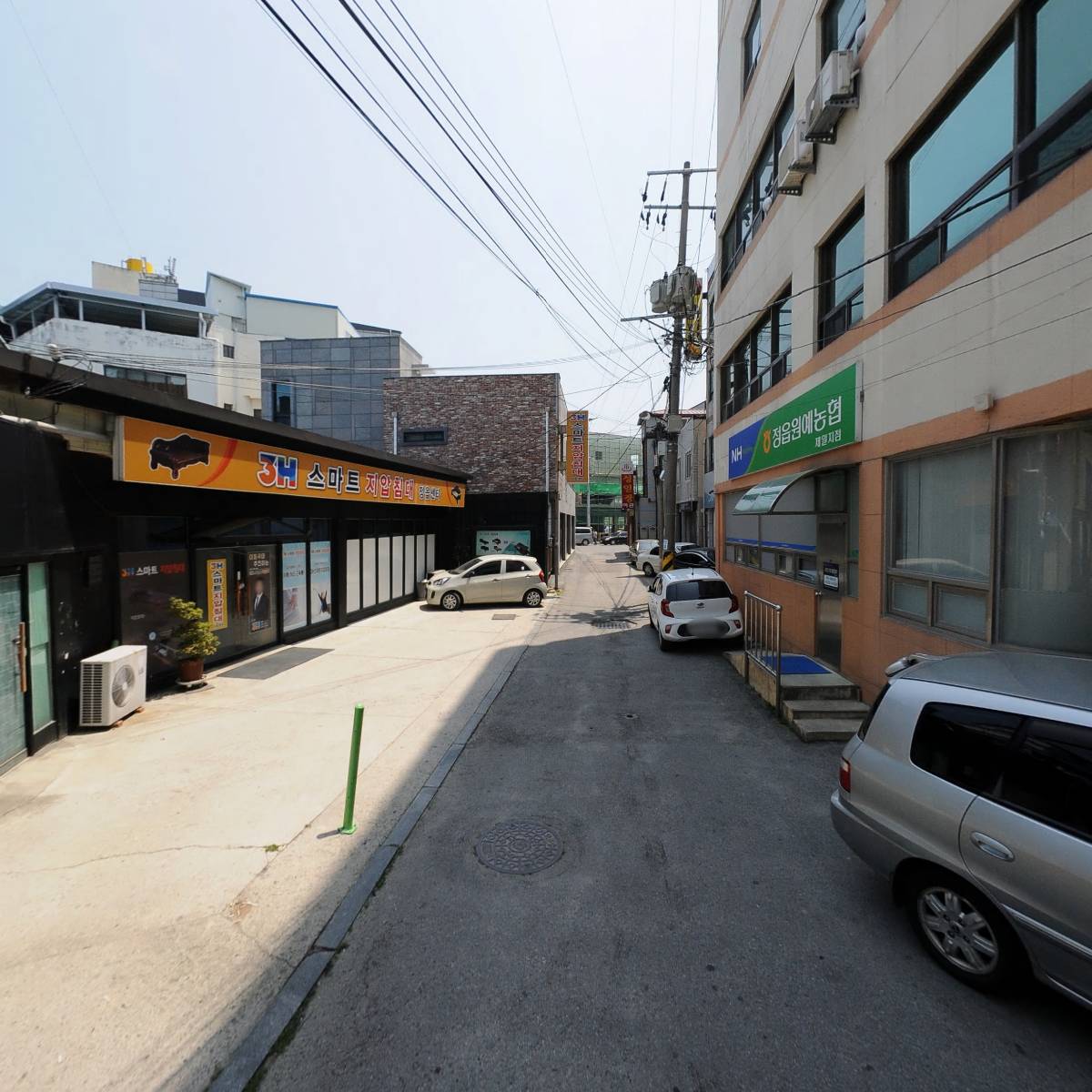 컬리수모이몰른정읍점_2