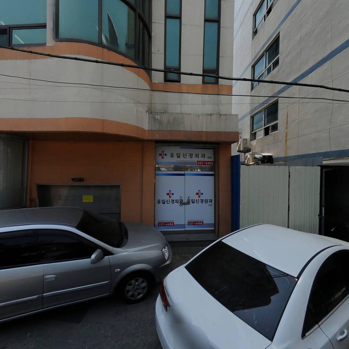 컬리수모이몰른정읍점_3