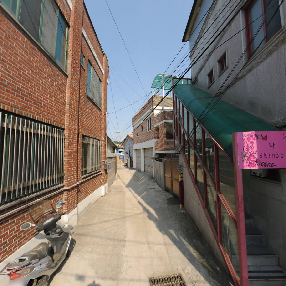 주식회사호림산업_2