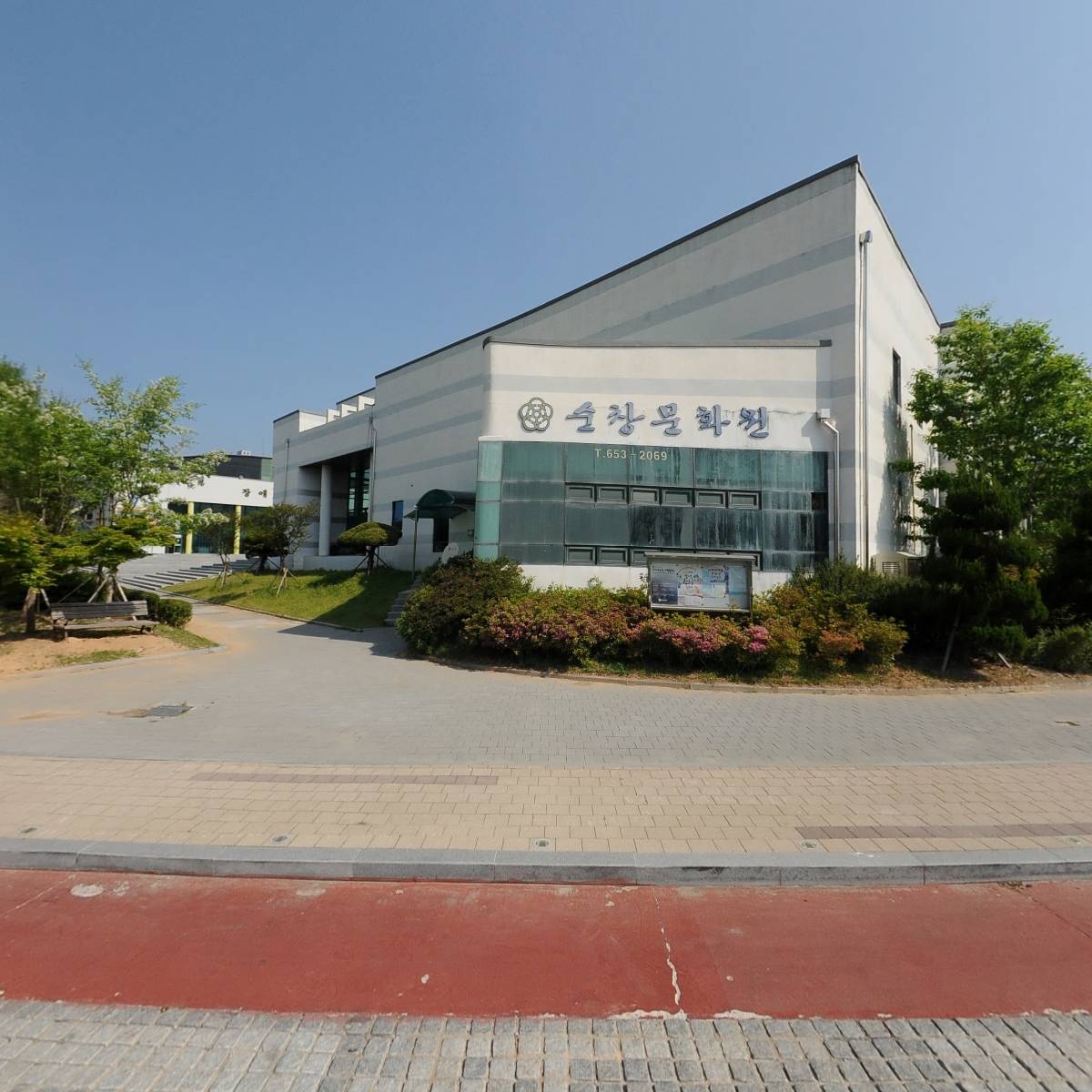 순창문화원_3