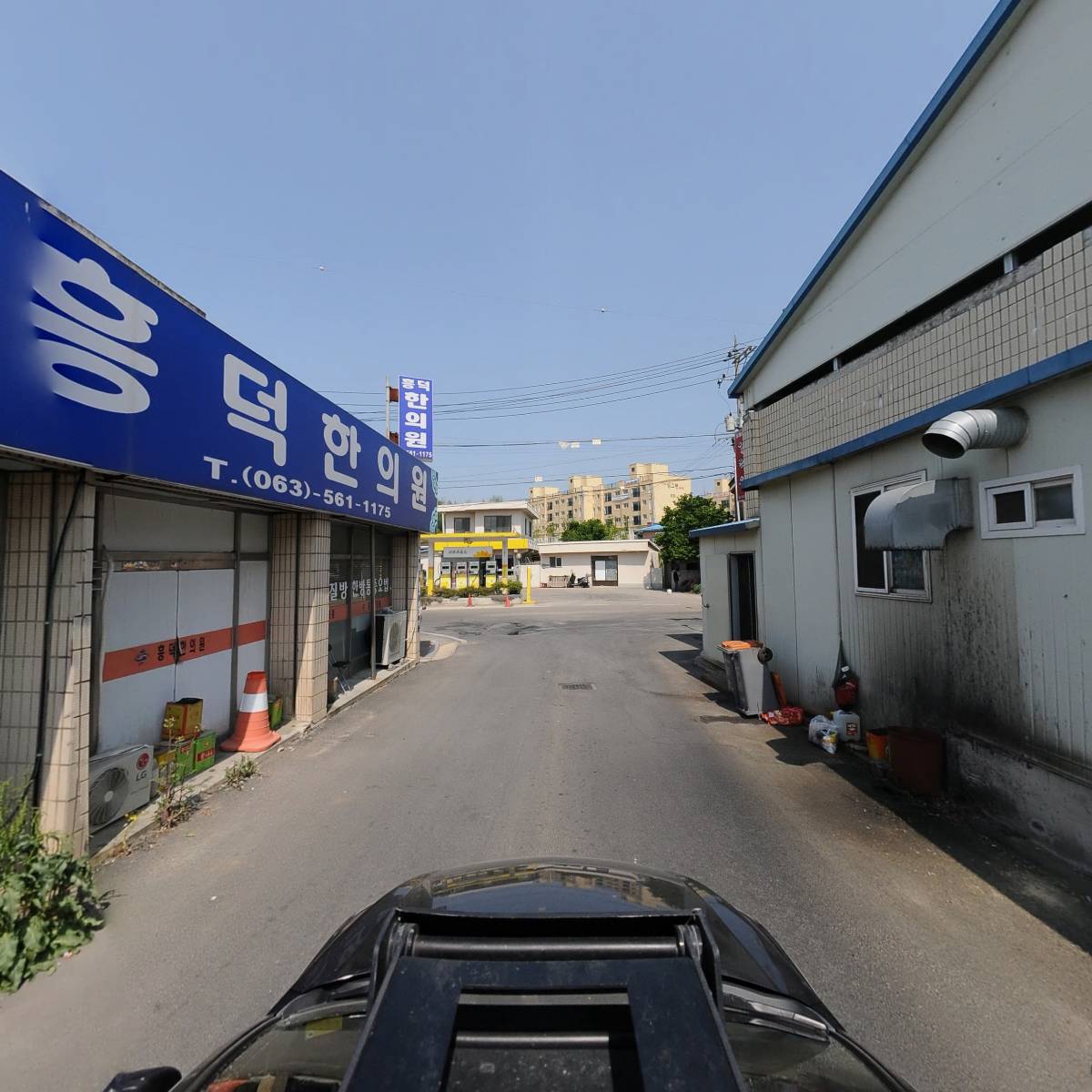 흥덕한의원(조병용)_4