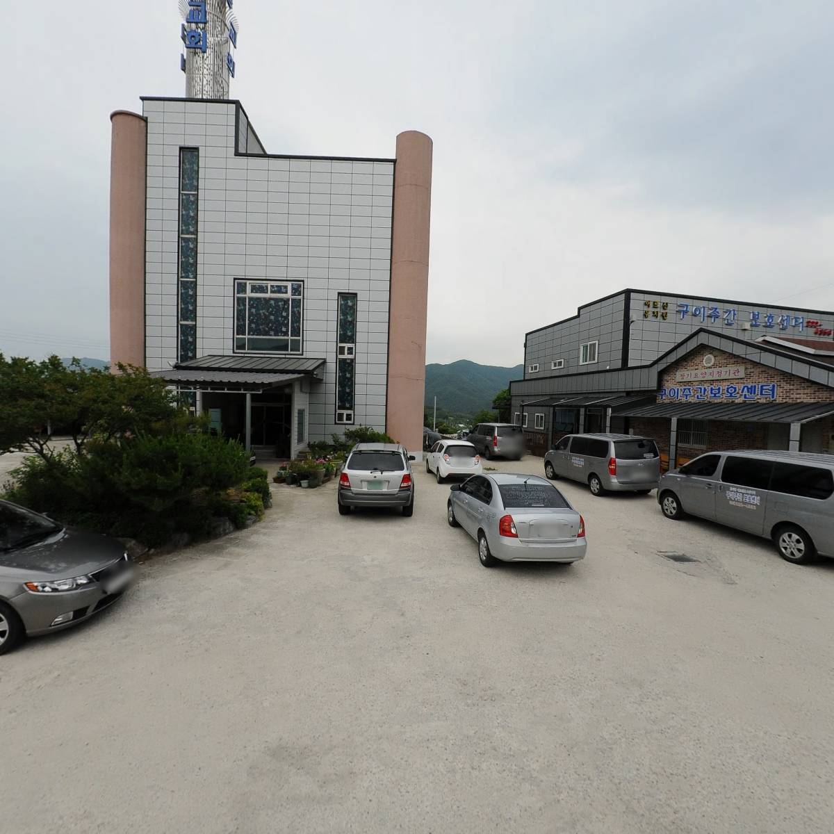 구이주간보호센터_3