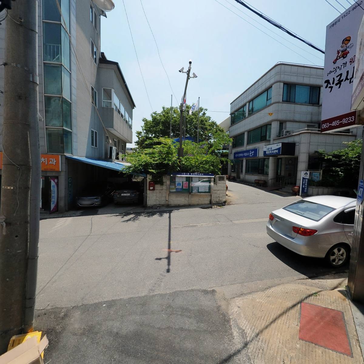 군산시육아종합지원센터_2