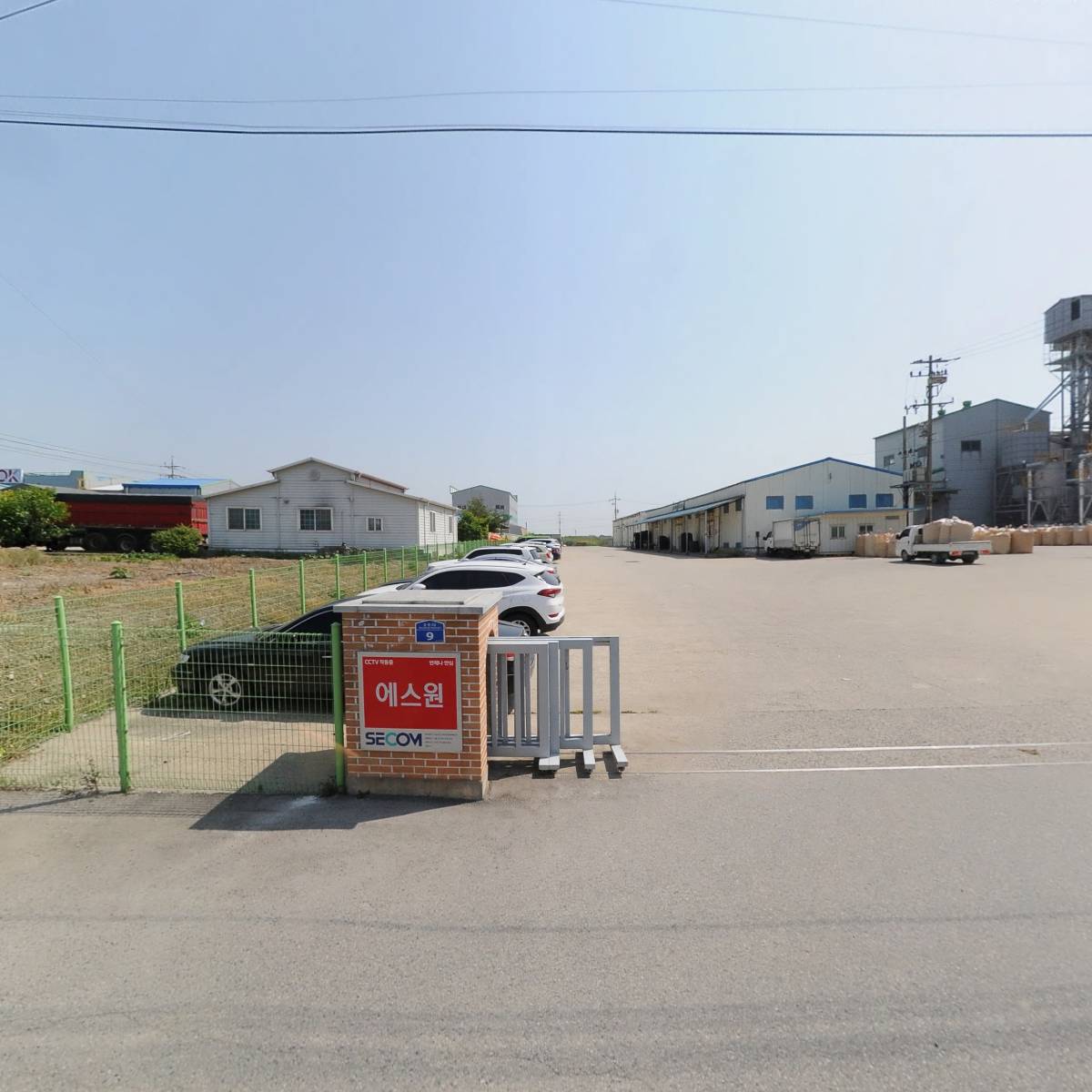 서군산농업협동조합_3