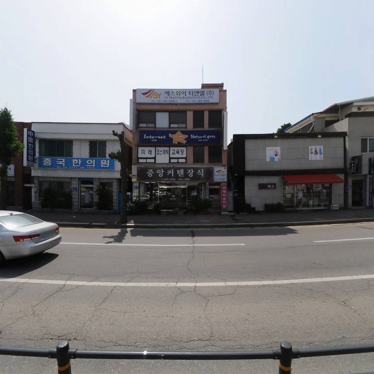 에스와이티앤엘 주식회사_3