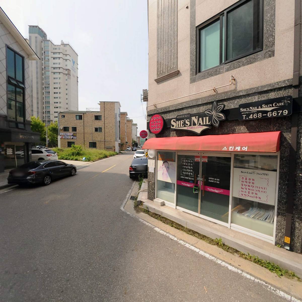 더벤티군산수송점