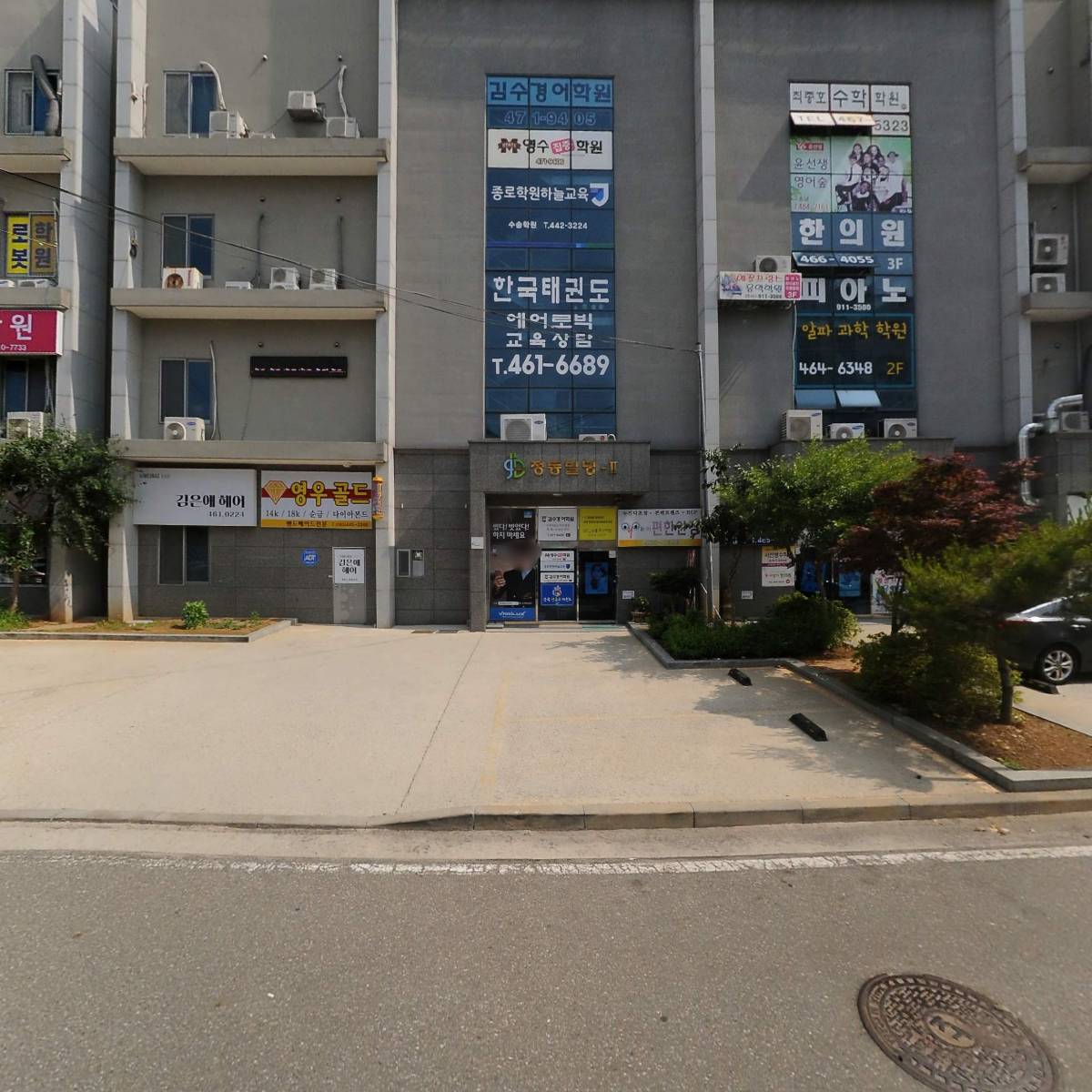 더벤티군산수송점_3