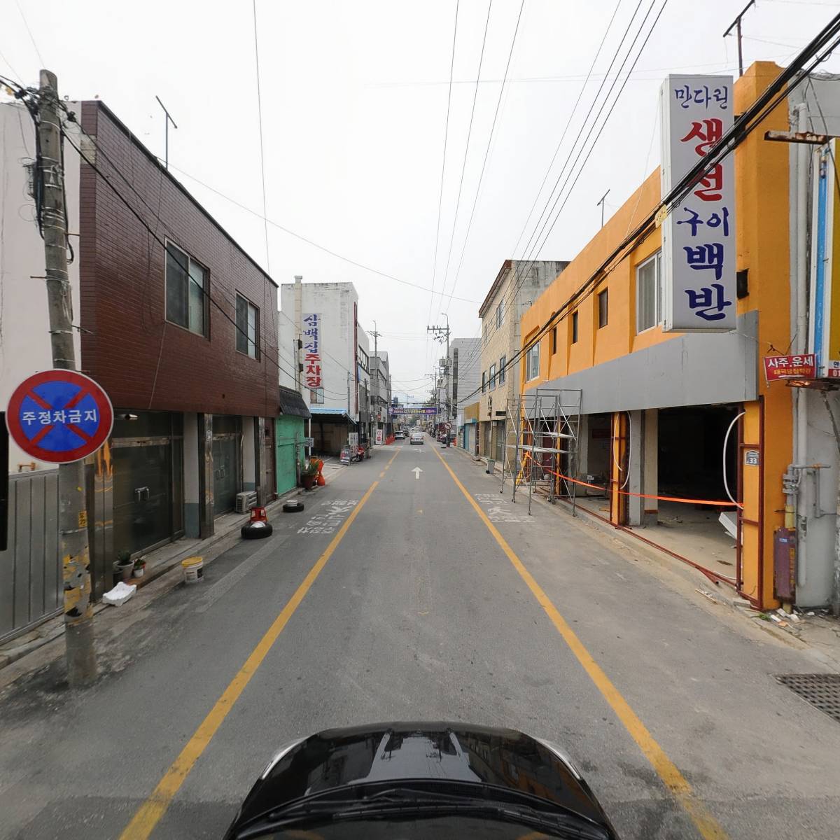 가본집_4