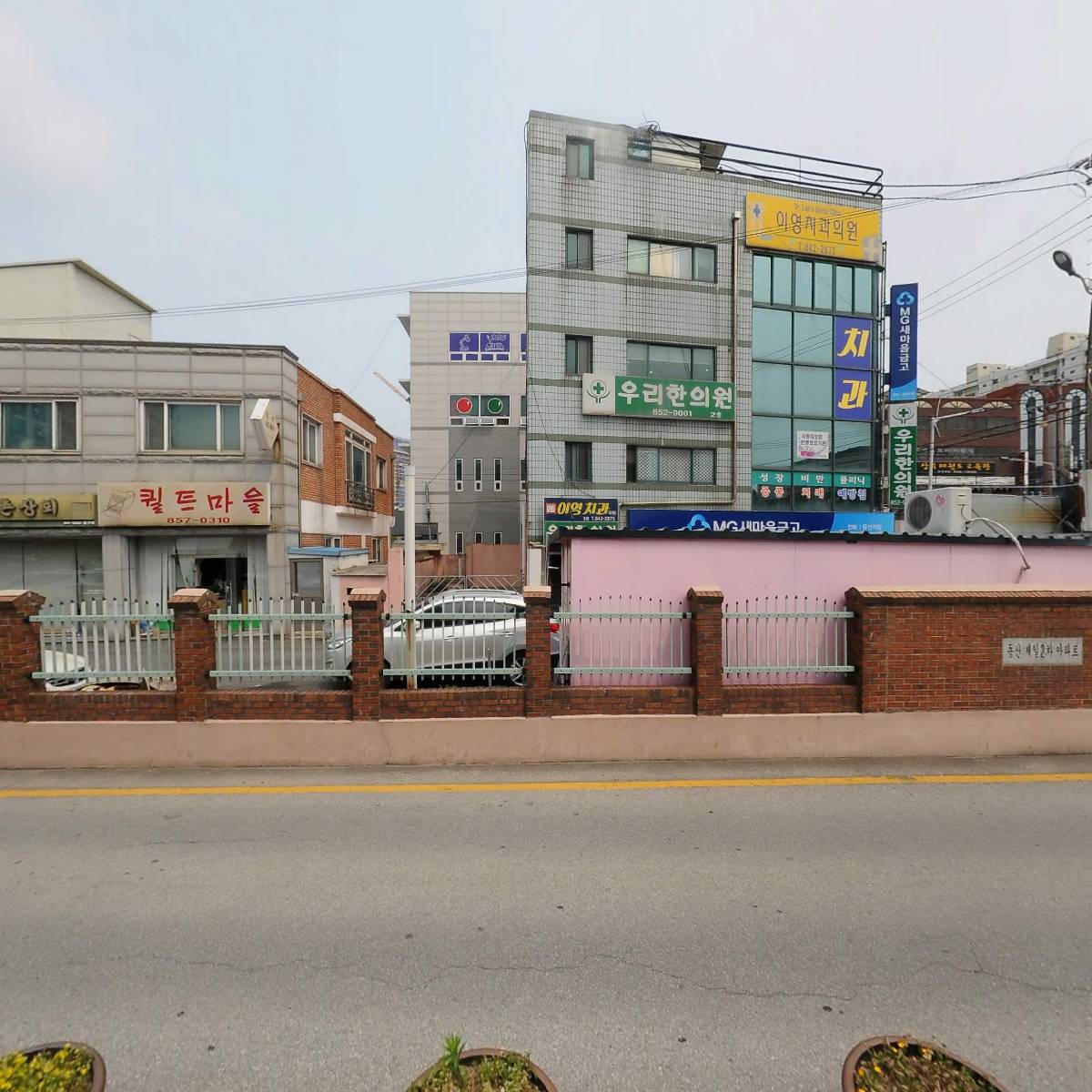 상민건축사사무소_3