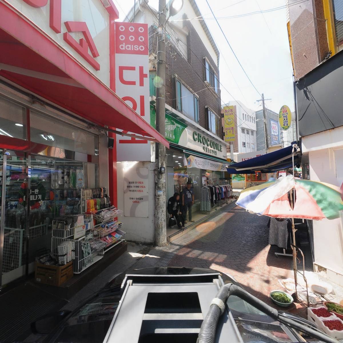 놀뫼의료재단_4
