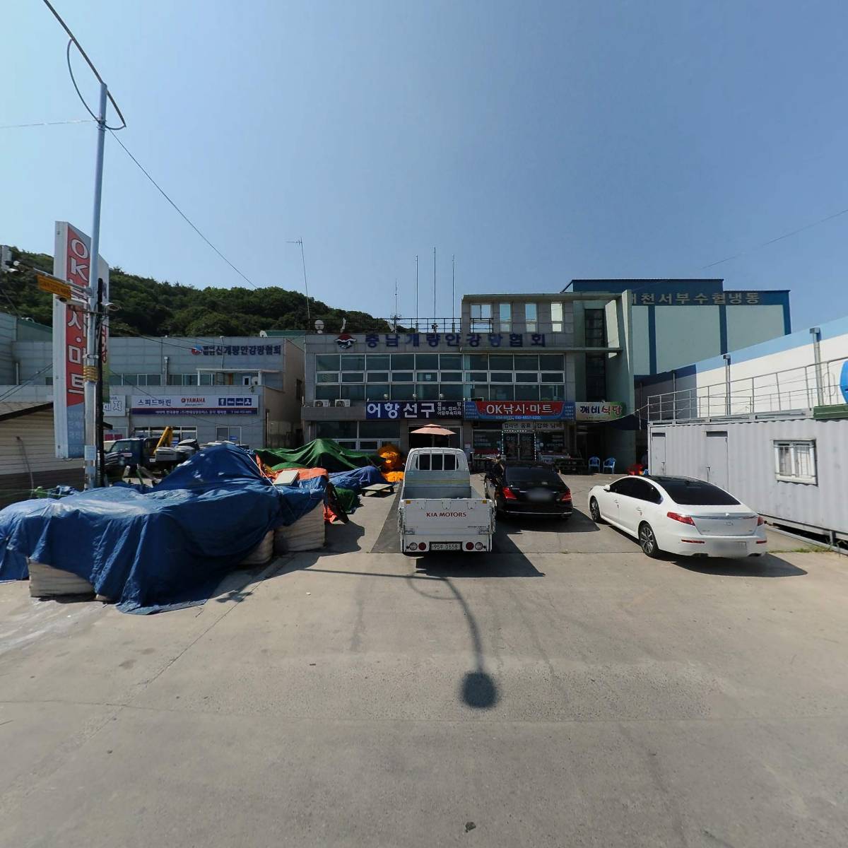 신아보링유압