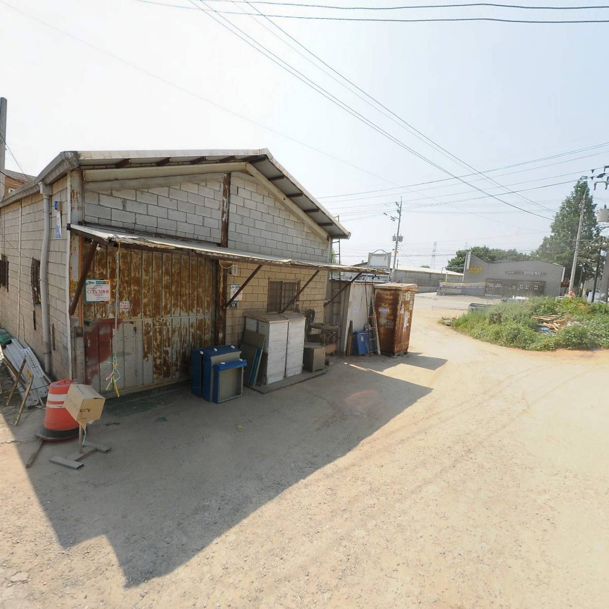 삼성기계공업사_2