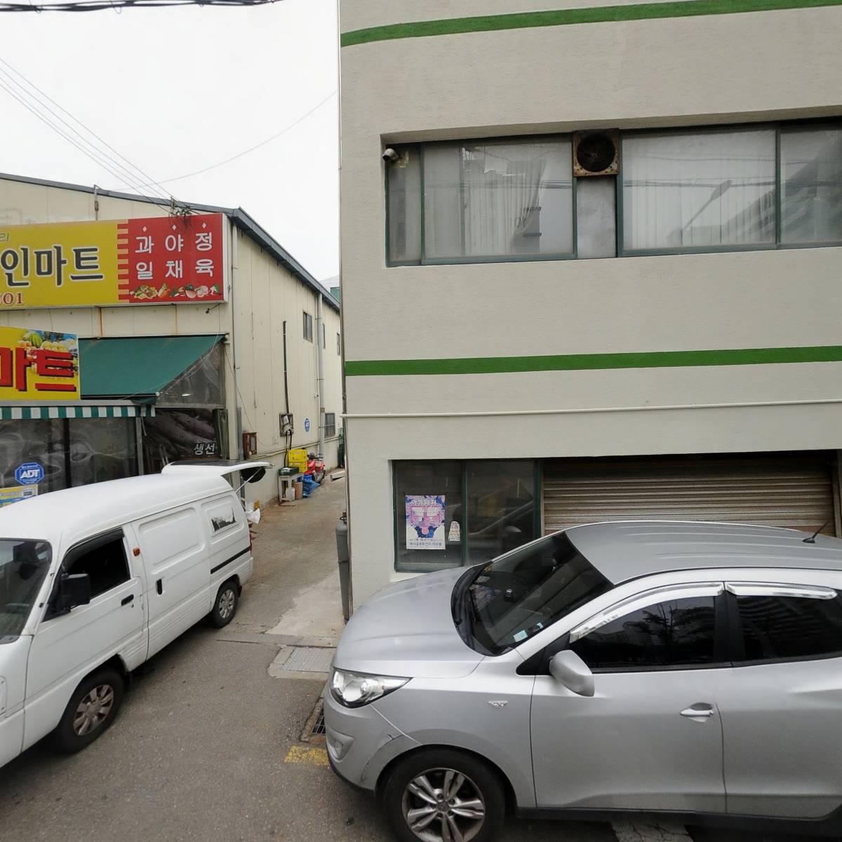 윤선생우리집앞영어교실 송내우방유쉘영어공부방