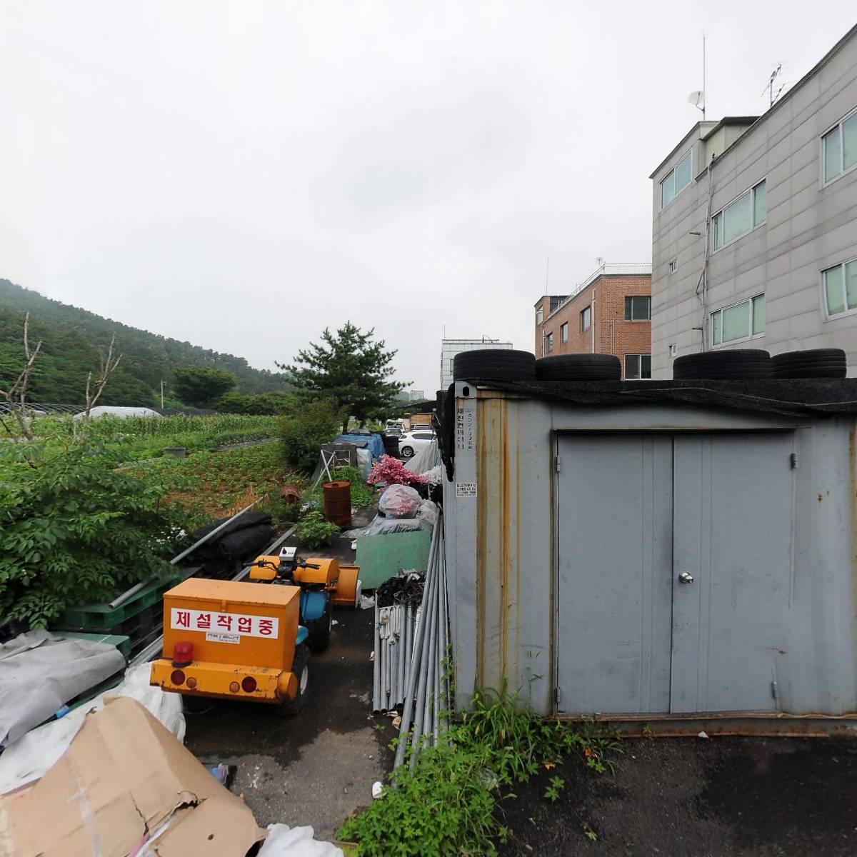 한국도로공사 교통센터