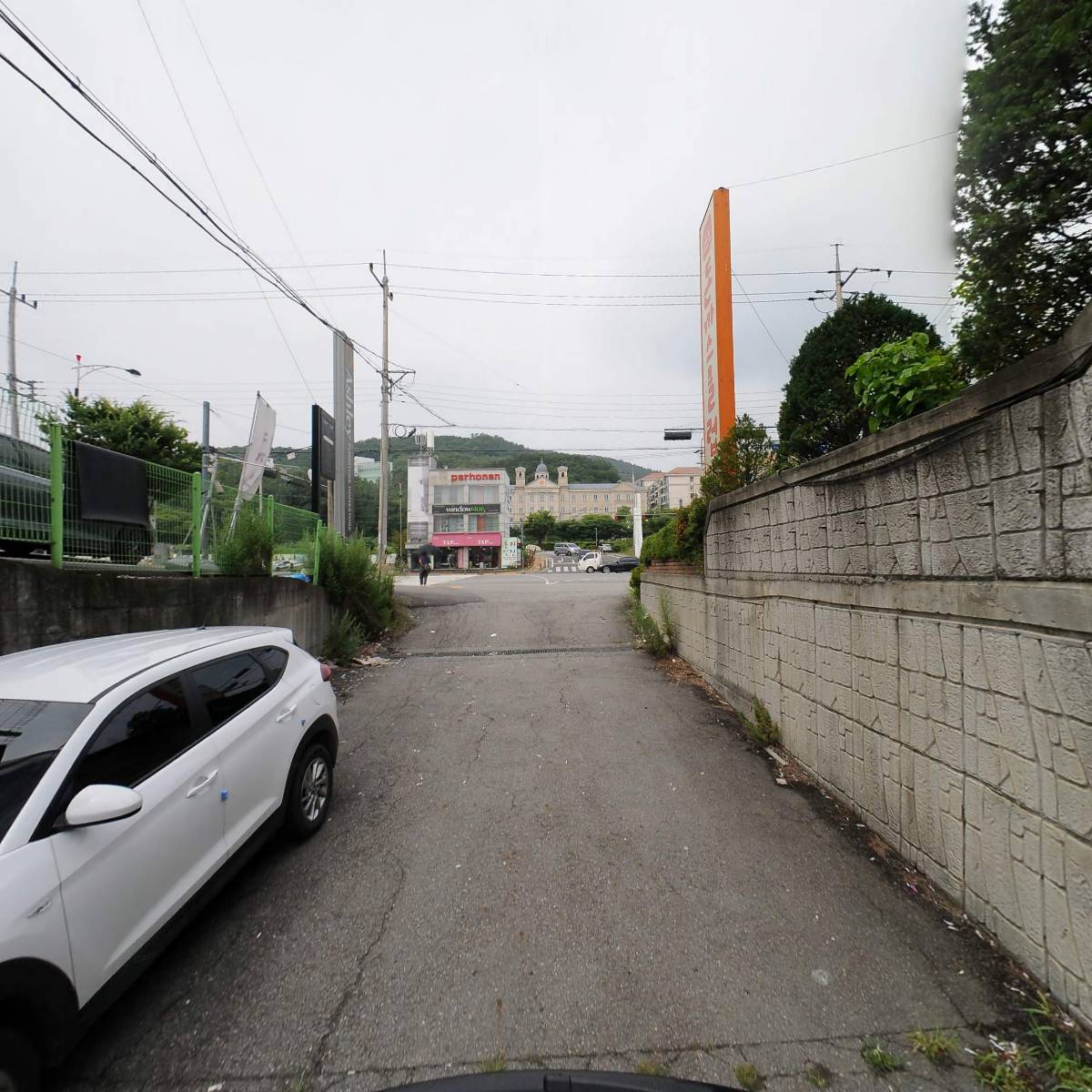 아리스 뷰티 카페_2