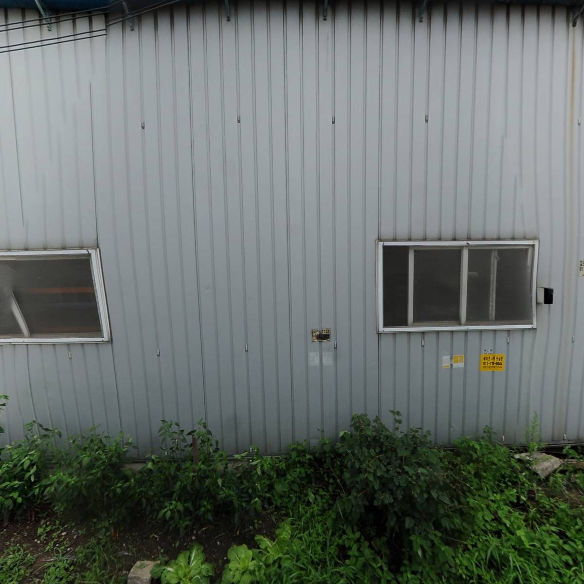 한성산업