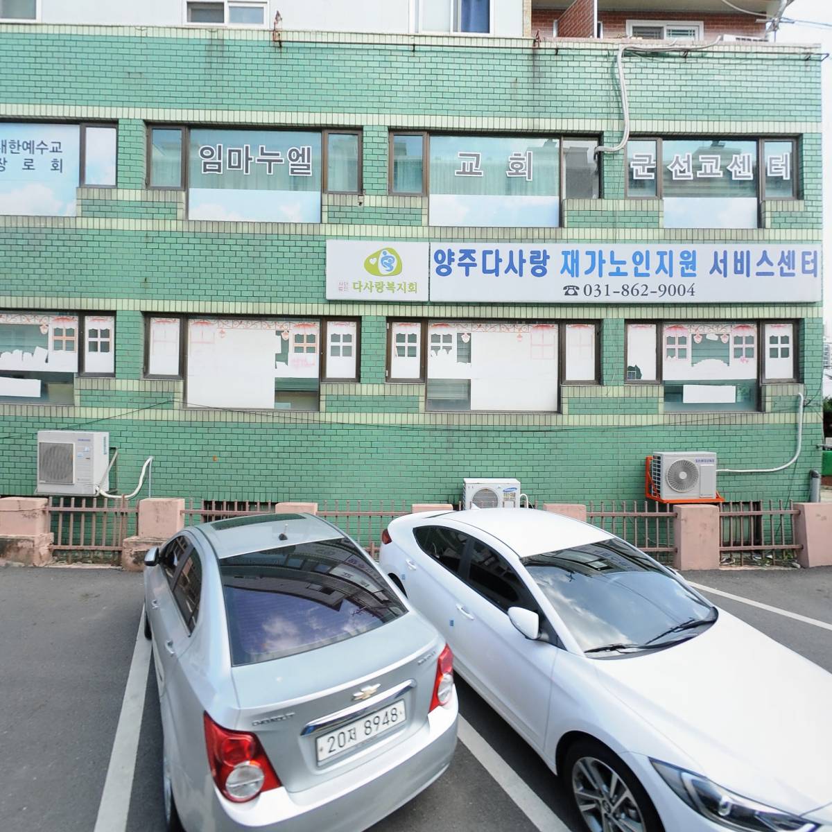 바른복지소비자생활협동조합_3