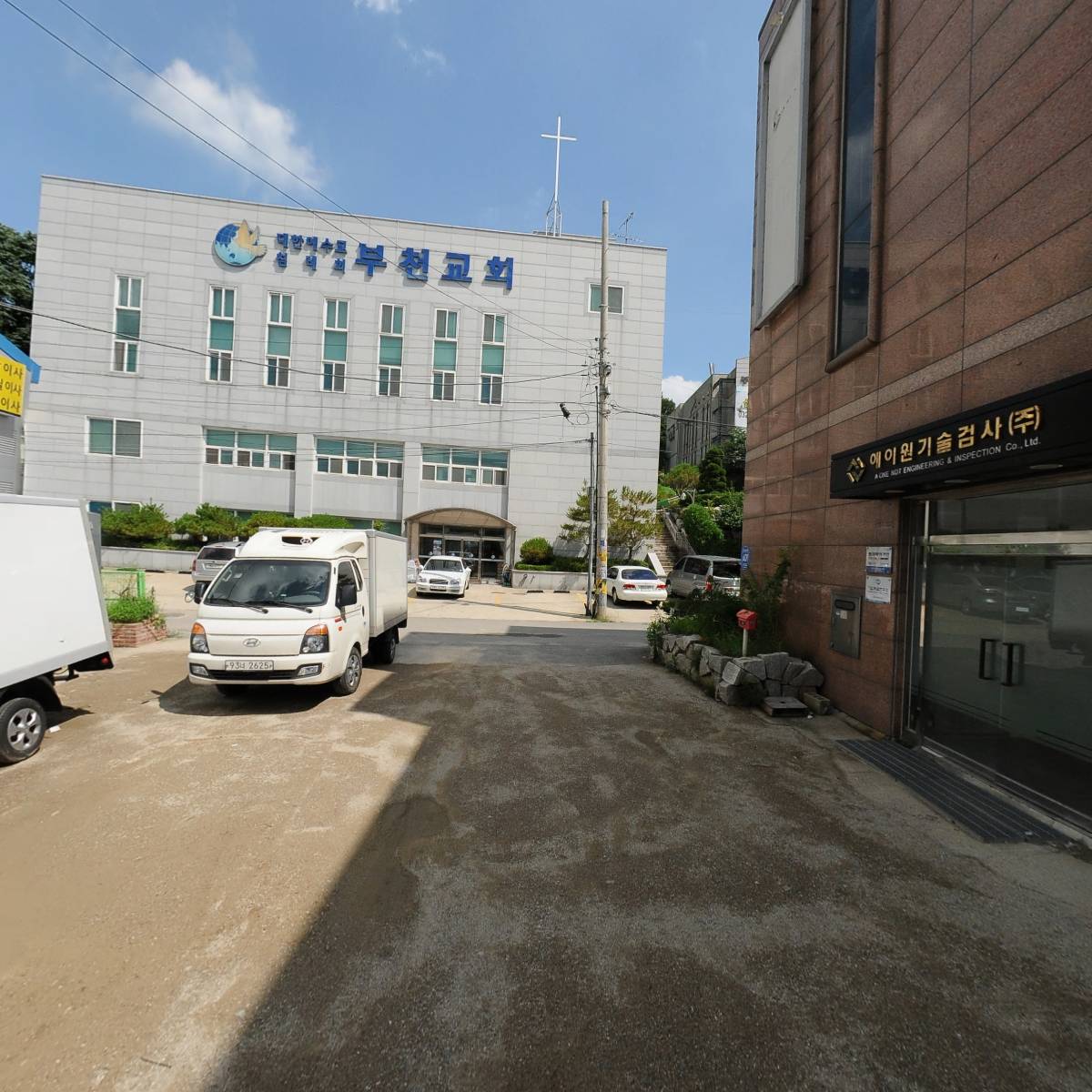 에이원기술검사 주식회사_2