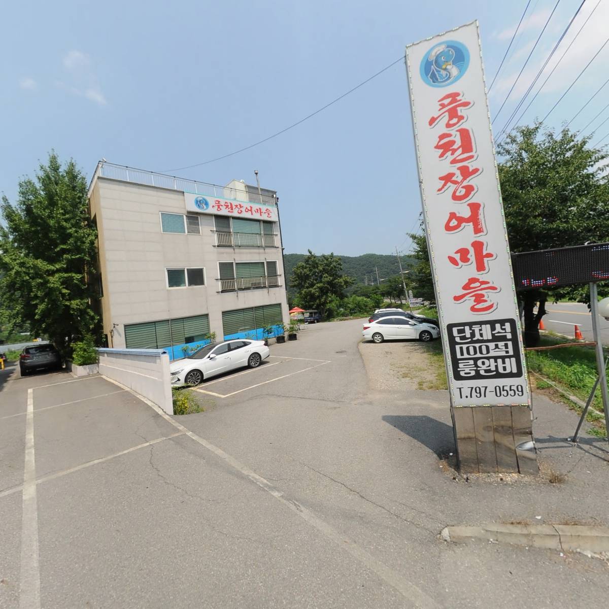 명성기계산업_2