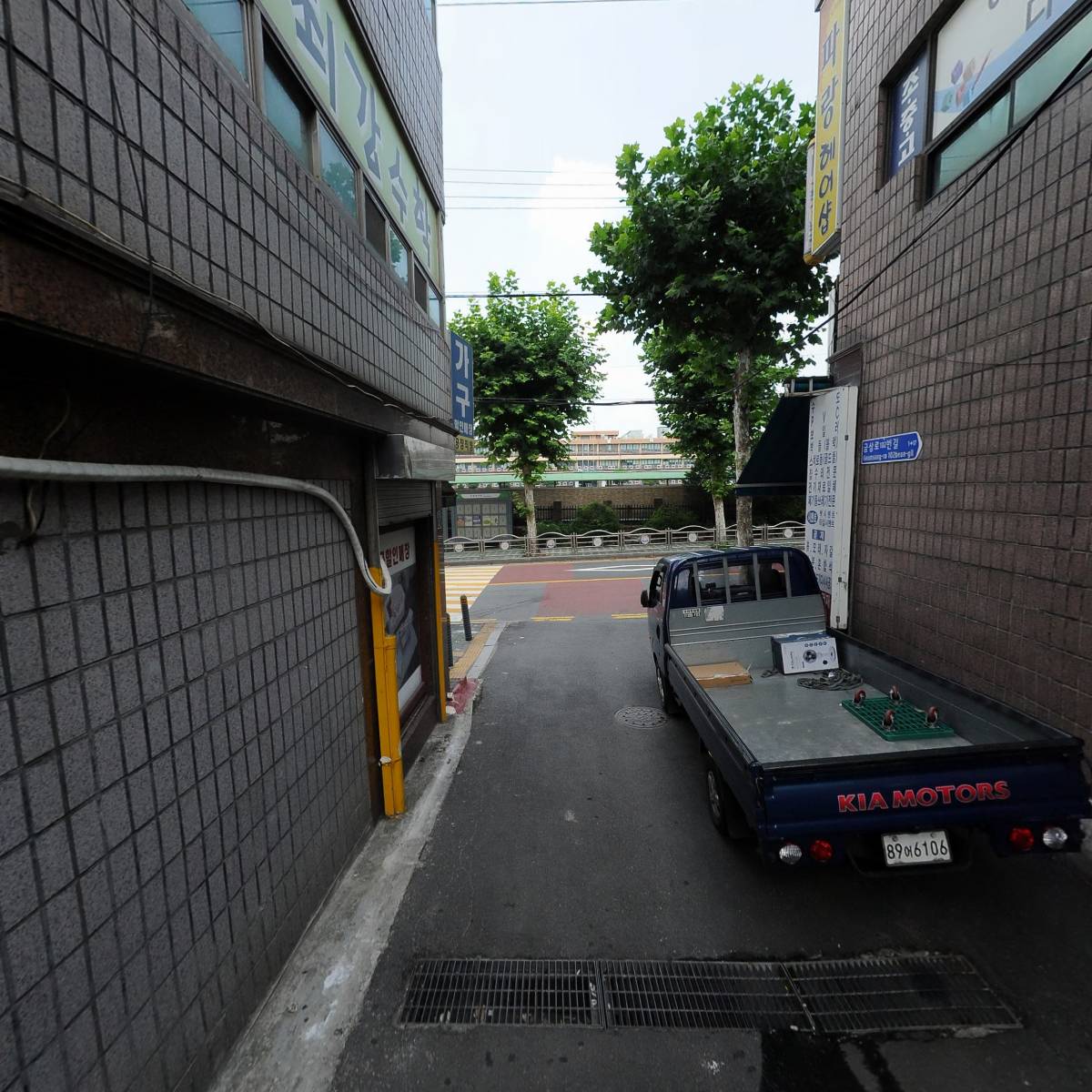 주식회사 명성이엔씨_2