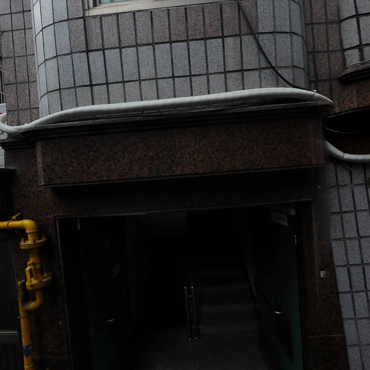주식회사 명성이엔씨