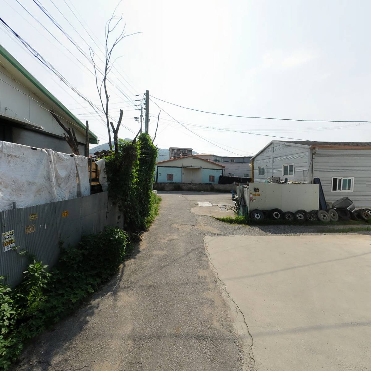 주식회사 화진에프에스_2