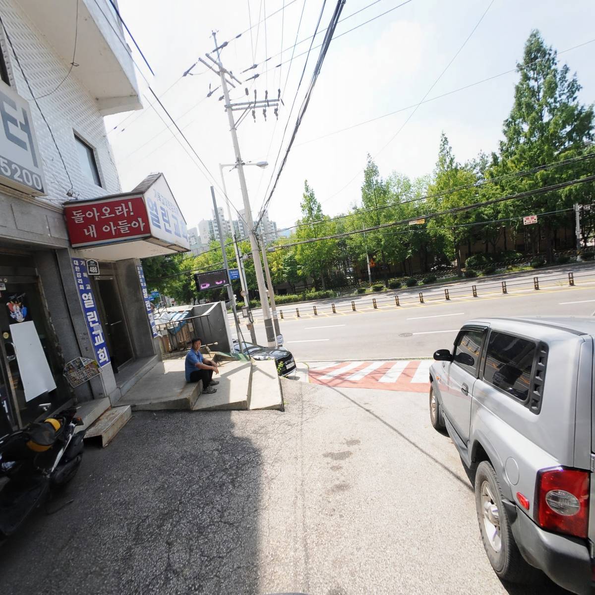 엠 카 워시(M CAR WASH)_2