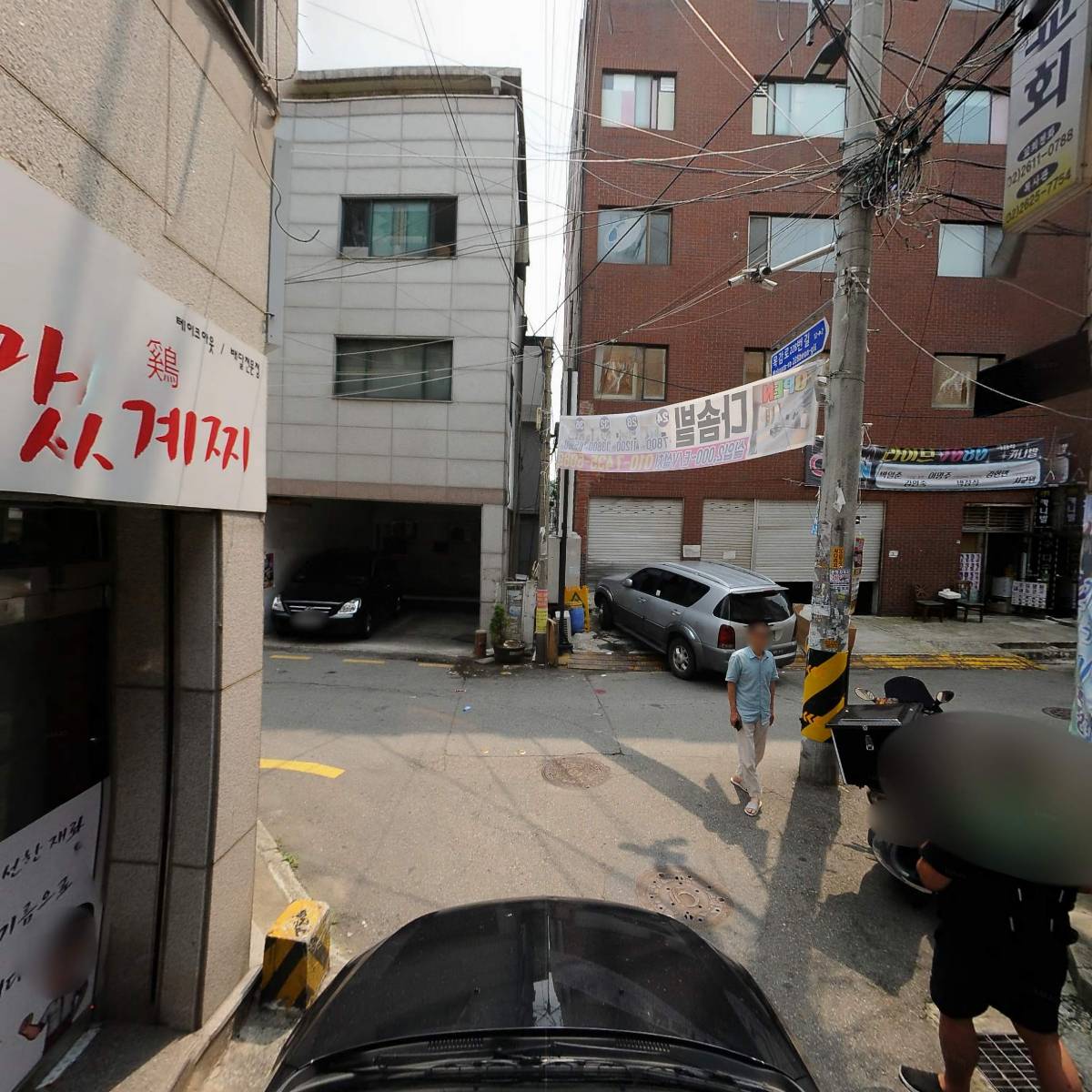 사단법인 한국산재장애인재활협회 경기도광명시지회_4