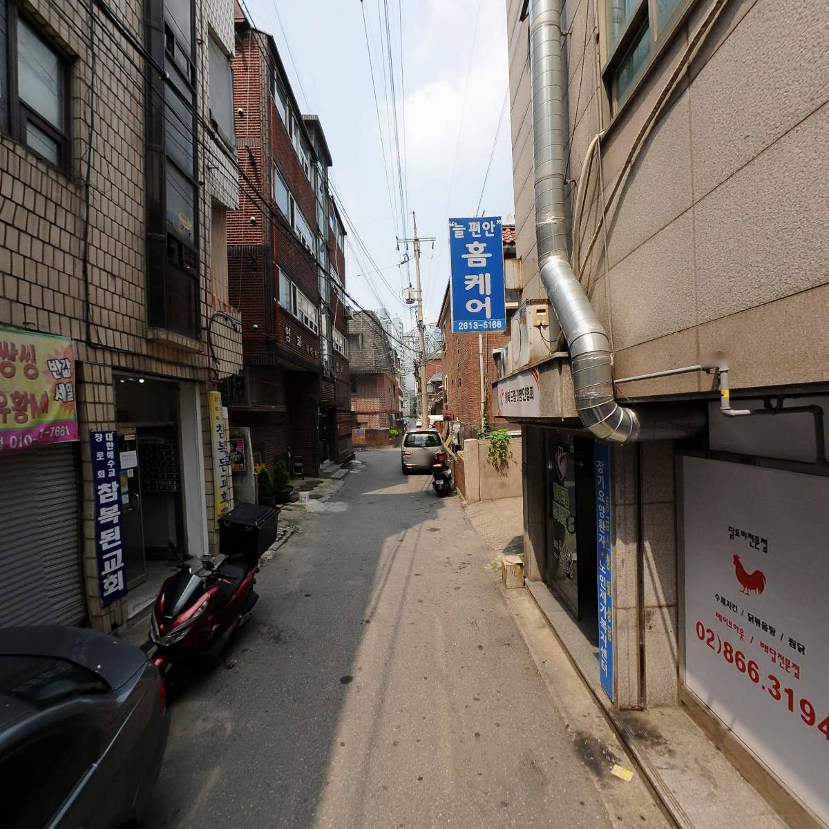 사단법인 한국산재장애인재활협회 경기도광명시지회_2