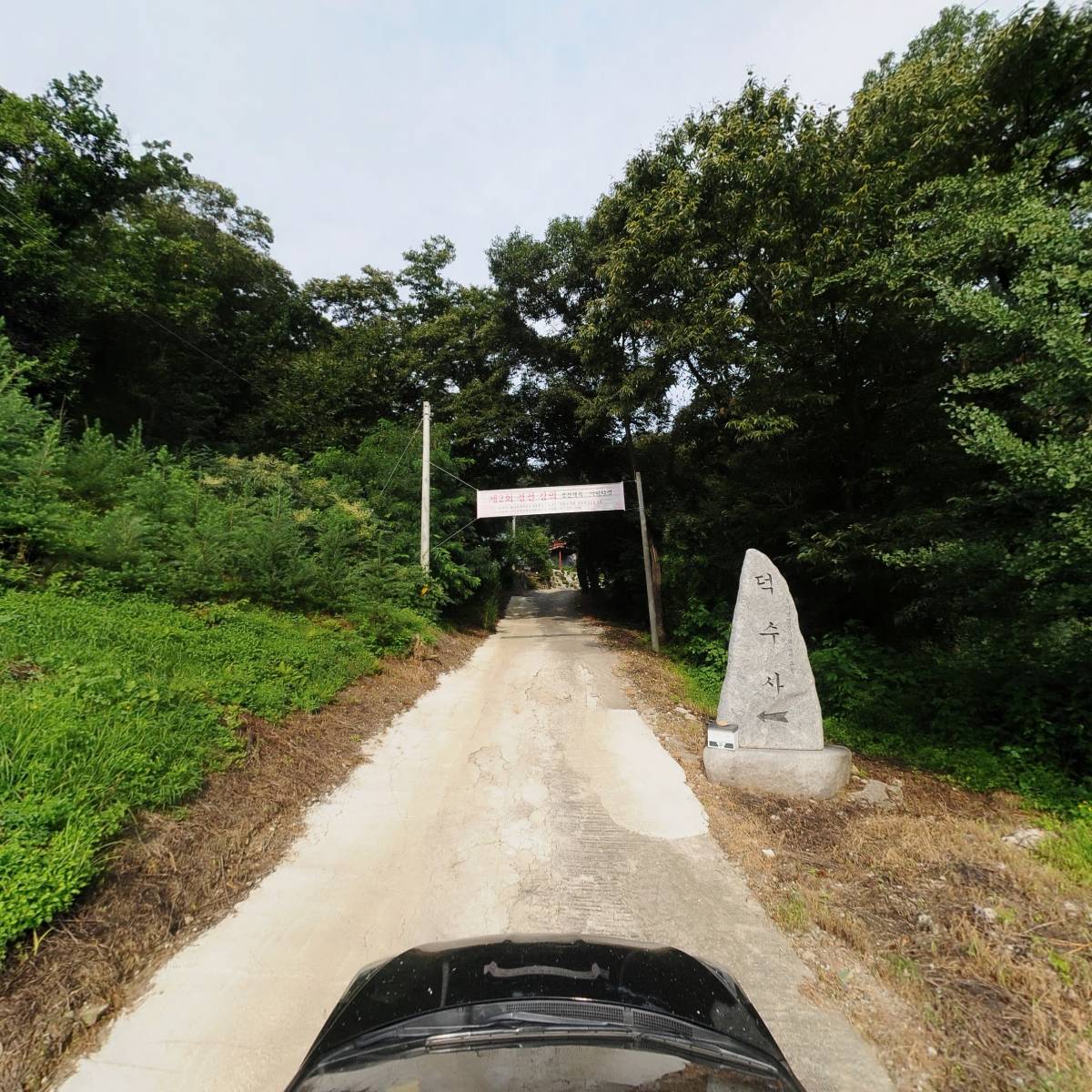 (주)효정전력_4