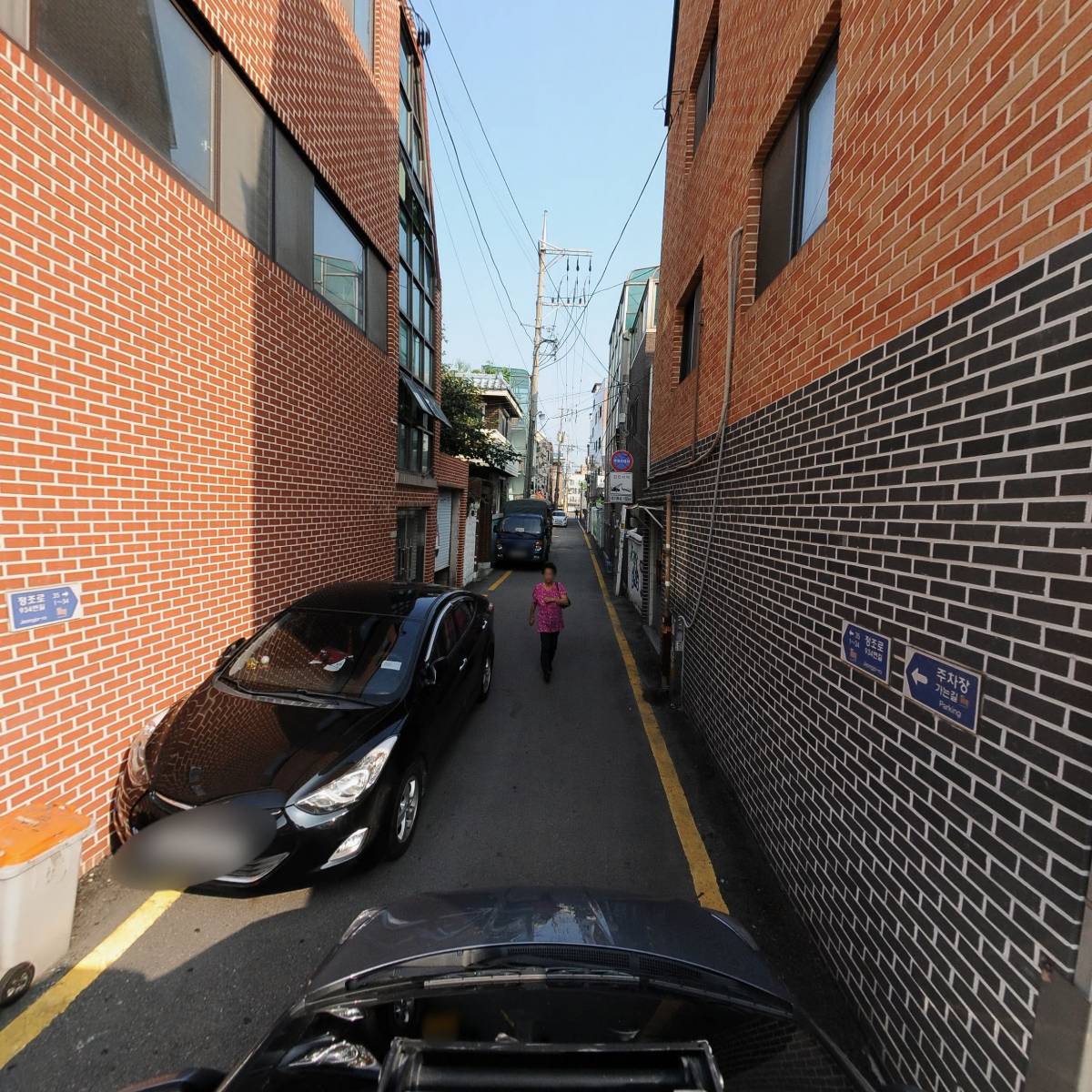 주식회사 자이언트솔루션_4