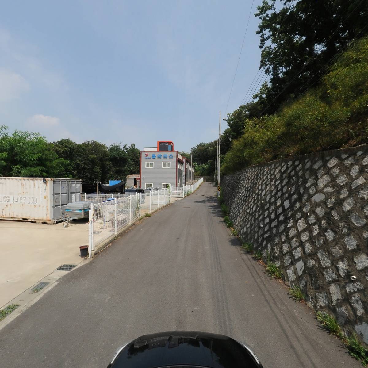 주식회사 엠아이씨테크_4