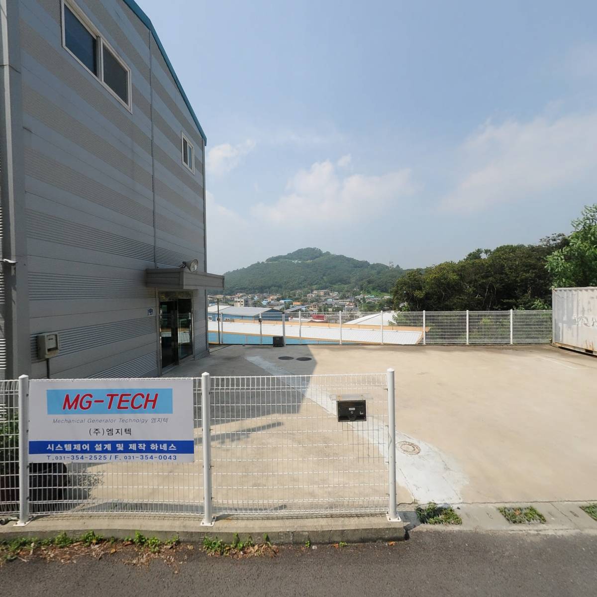 주식회사 엠아이씨테크_3