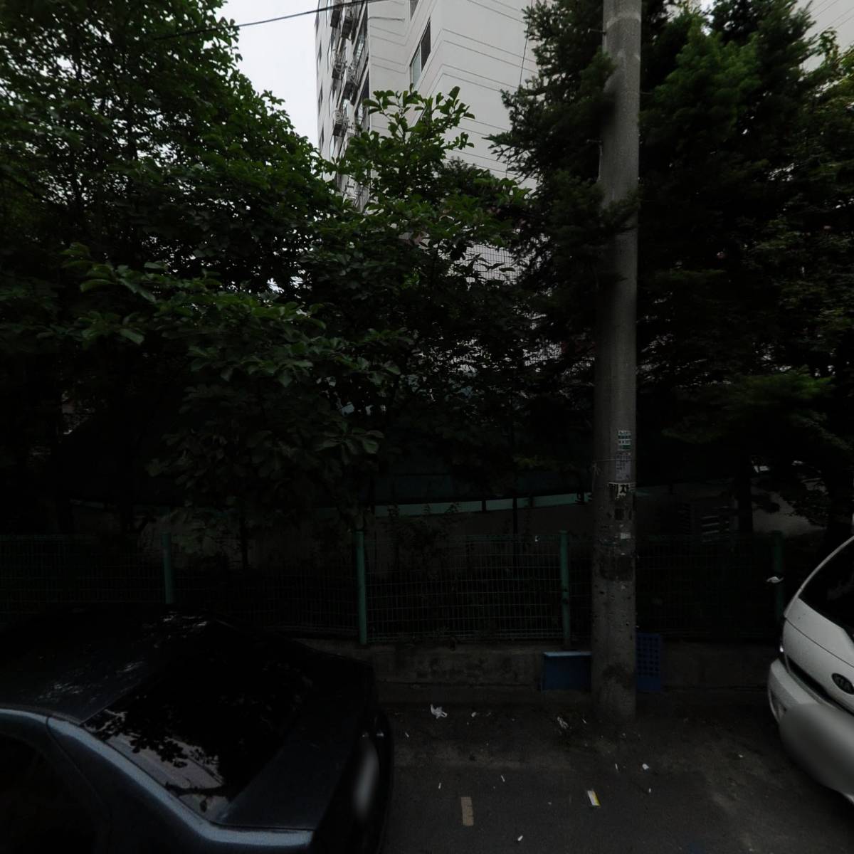금평 보금자리 애견미용텔