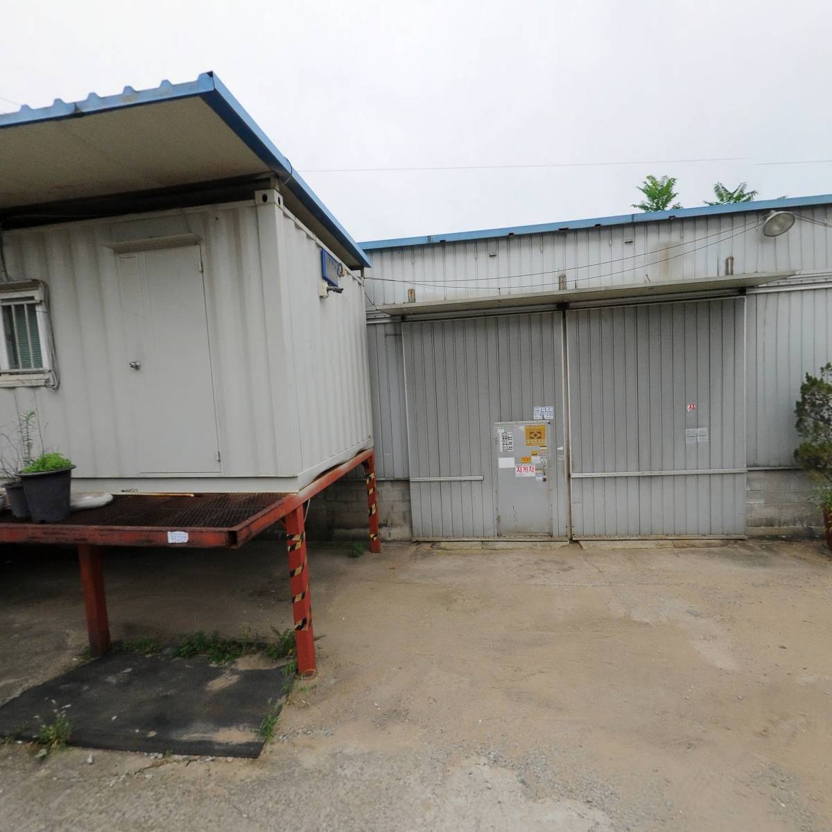 （주）엔앤비코퍼레이션