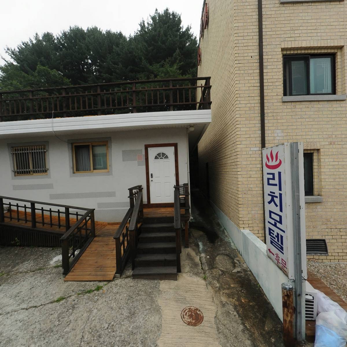 우차네