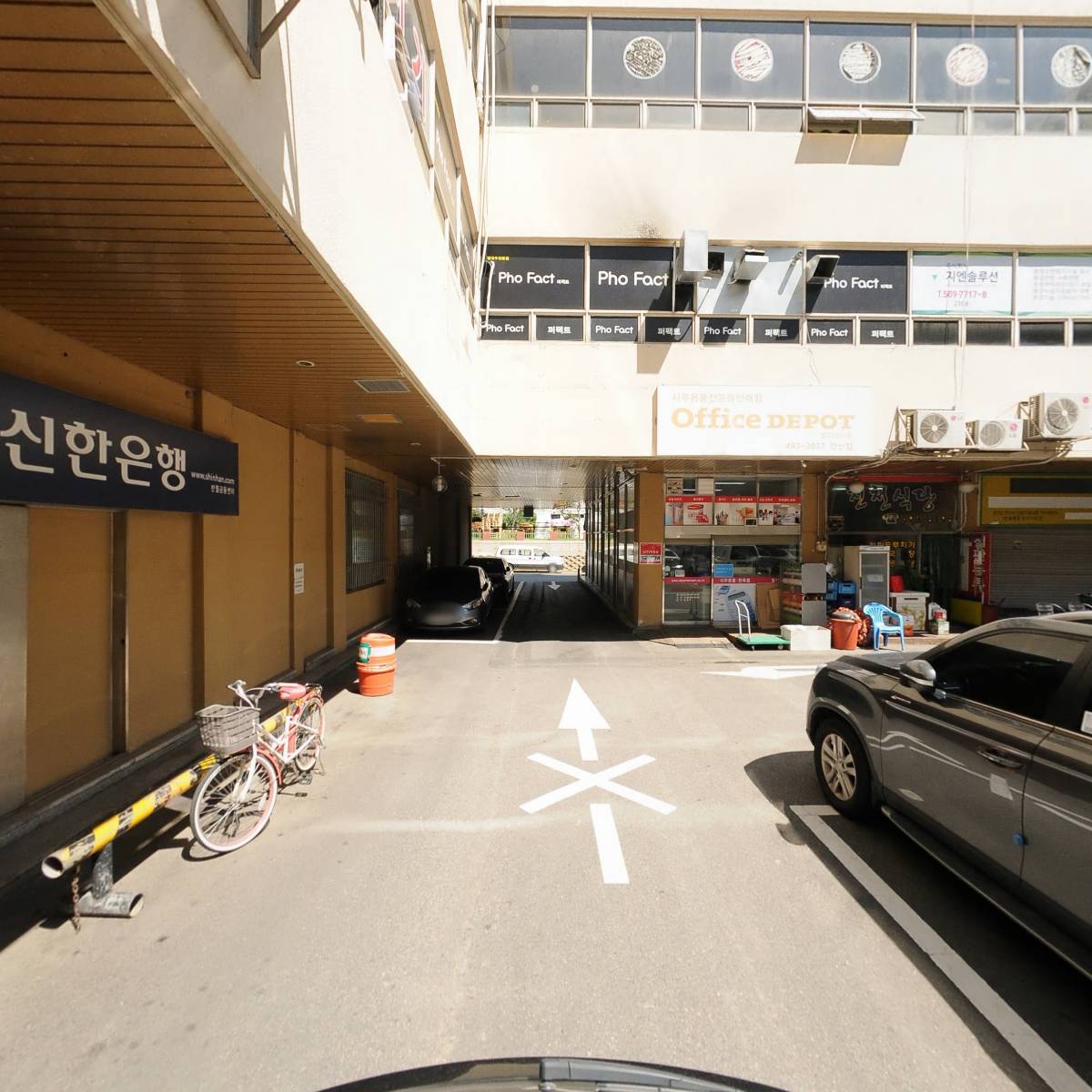 진엔지니어링_2