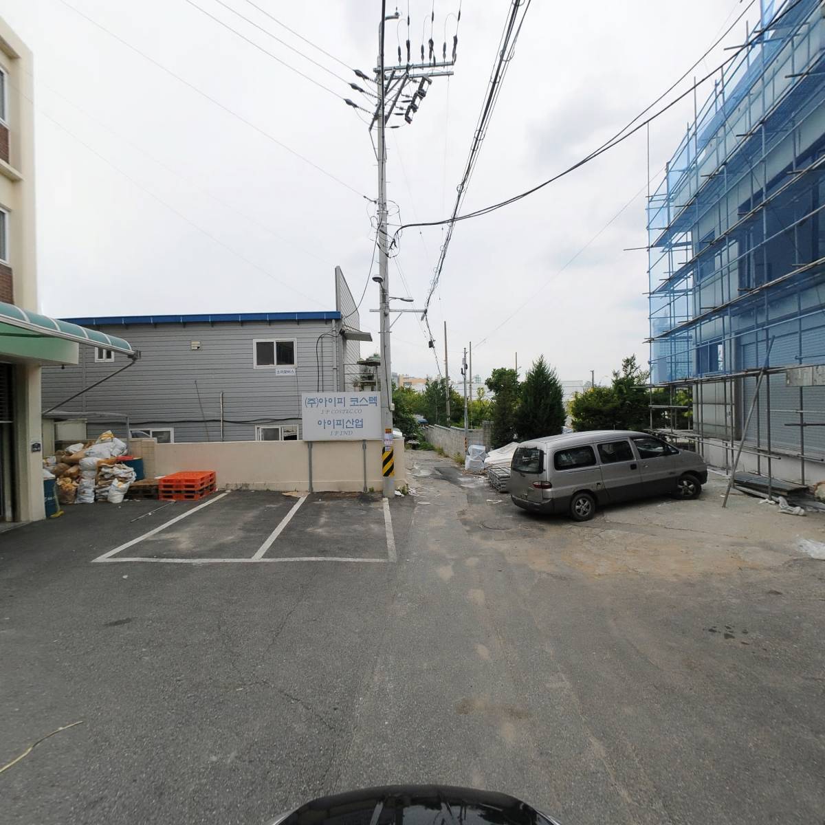 주식회사 피자브라더스_4