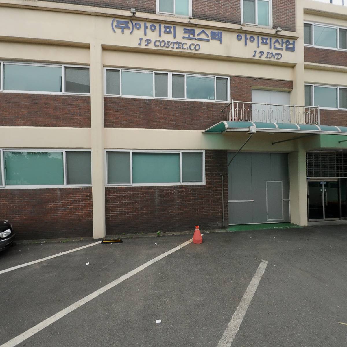 주식회사 피자브라더스_3
