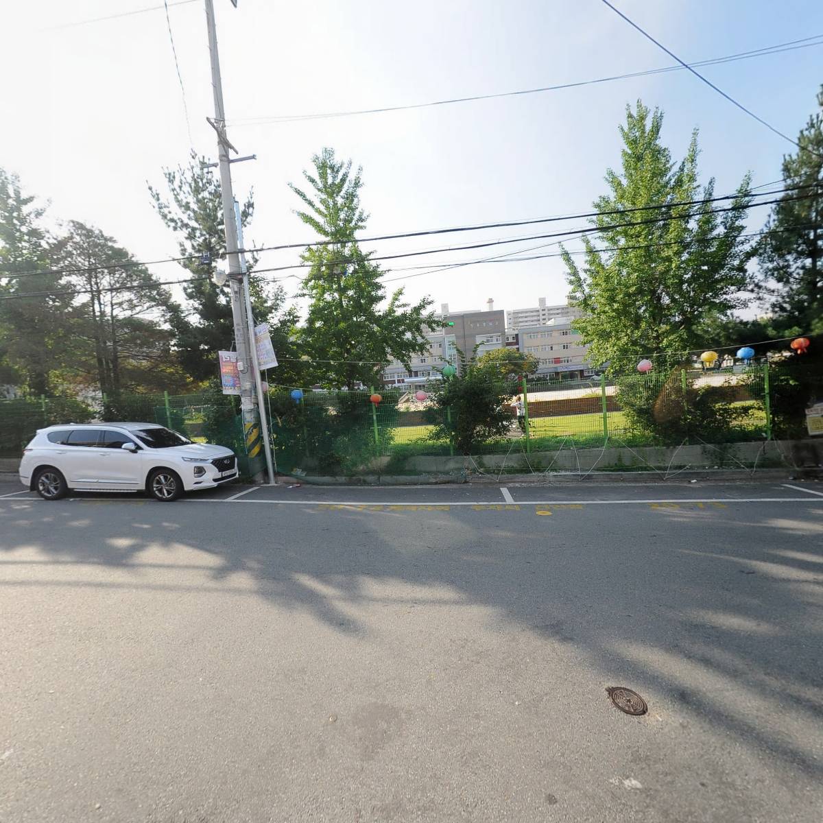 (주)후렉스에너지_2