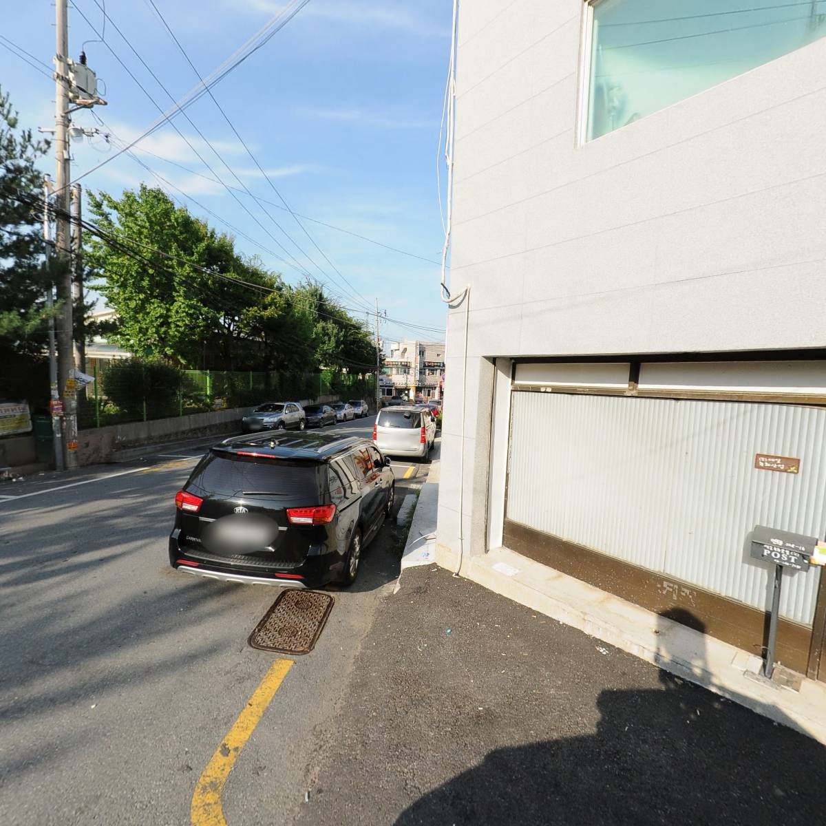 (주)후렉스에너지_3