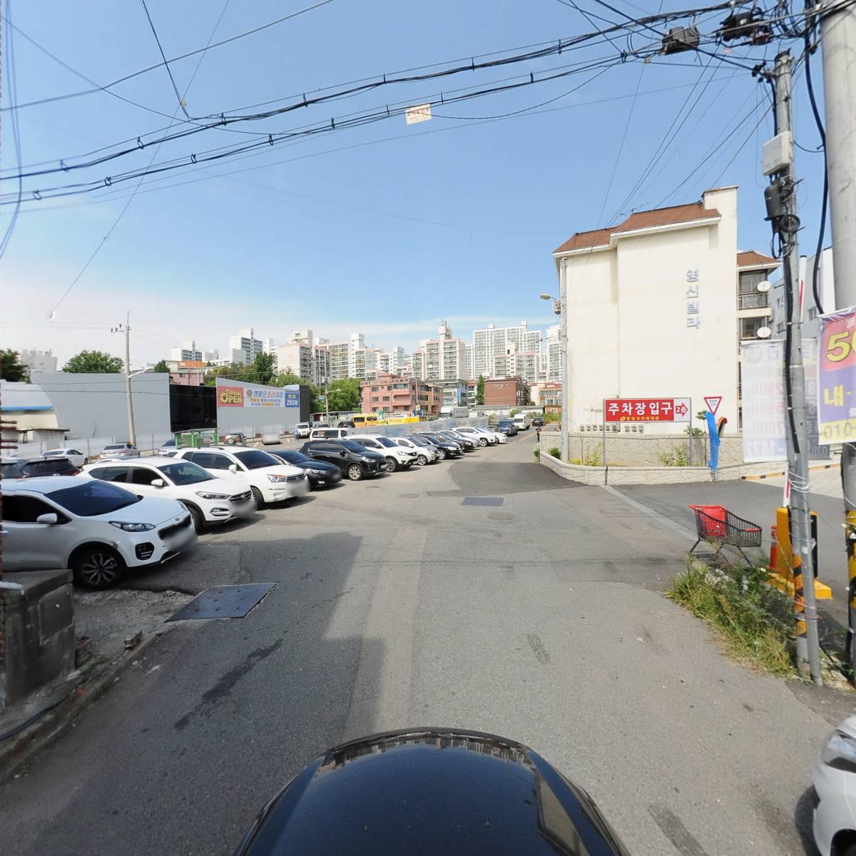 (주)화림식자재마트_4