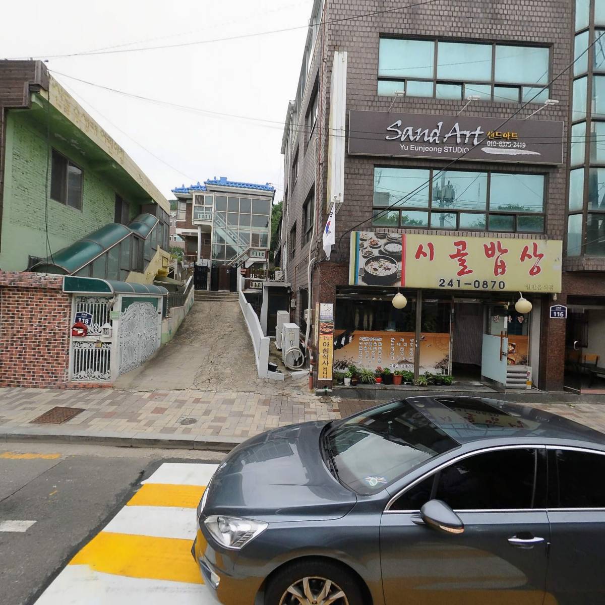 홍재선